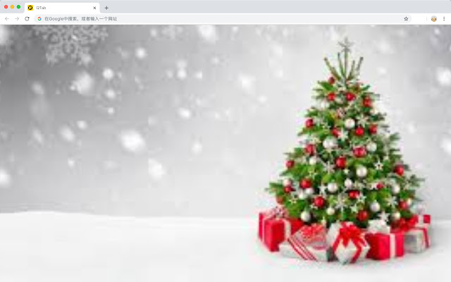 Christmas Tree HD Wallpaper New Tab - Qtab