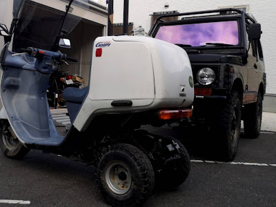 上 車 水没 修理 278802-車 水没 修理 金額