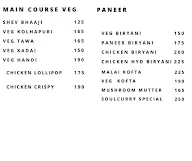 Soul Curry menu 2