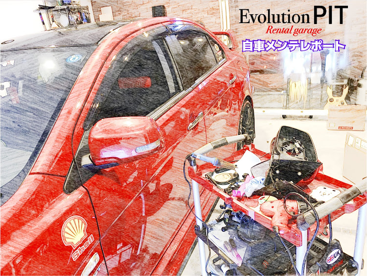 ランサーエボリューションのEvolution PIT・ドアミラー交換・自車メンテレポート・5月の予約状況に関するカスタム事例の投稿画像1枚目