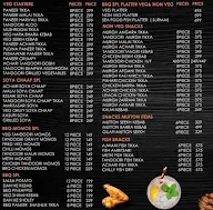 Bbq Express By The Barbeque Company menu 1