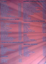 Hotel Jai Jaganath menu 1