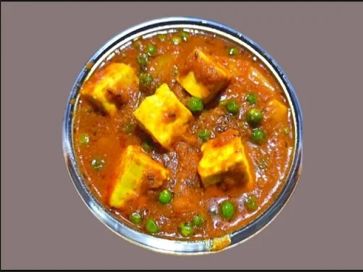 Matar Paneer