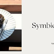 共生咖啡 Symbiosis café