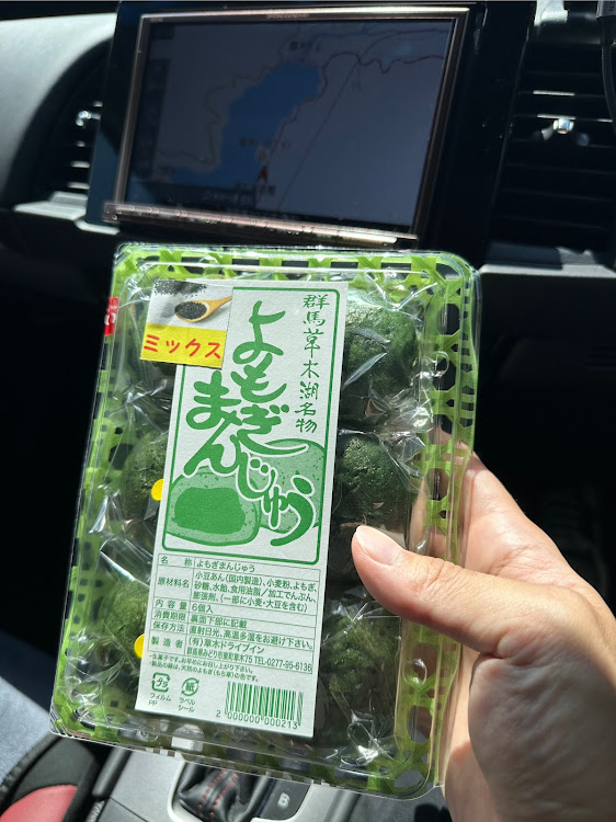 フィットのモデューロx・ModuloX・ドライブ・朝活・キリバンget ❗に関するカスタム事例の投稿画像3枚目