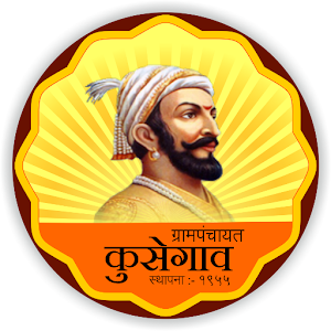 Download Kusegaon Grampanchayat / कुसेगांव ग्रामपंचायत For PC Windows and Mac