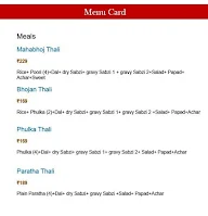 With Love From Home menu 3