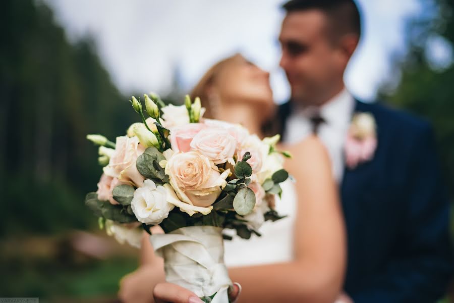 Fotógrafo de casamento Vasil Turyanin (vasylturianyn). Foto de 10 de dezembro 2019