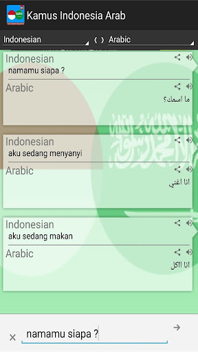 Kamus Indonesia Arab Pro
