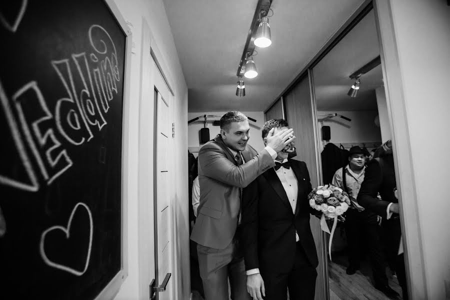 Fotografo di matrimoni Arina Egorova (arina-pro-photo). Foto del 13 gennaio 2018