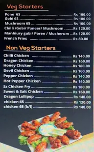 Yaa Malik menu 6