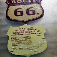 Route66 美式餐廳