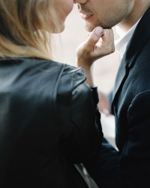 Wedding photographer Yuliya Ostapko (yuliyaostapko). Photo of 5 July 2018