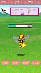 Collapsed Little Red Riding Hood - náhled