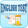 English Practice Test icon