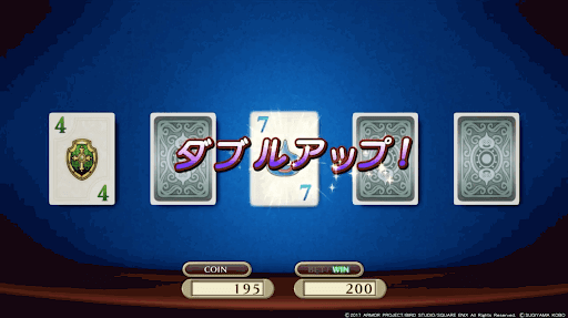ドラクエ11s カジノコインの効率的な稼ぎ方 ドラクエ11s 神ゲー攻略