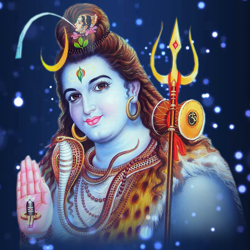 Lord Shiva Wallpapers
