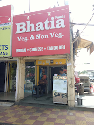 Bhatia Food Industries photo 1