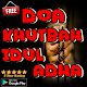 Download Doa Khutbah Idul Adha For PC Windows and Mac 4.0.4