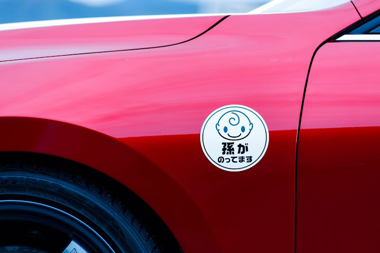 MAZDA3の広島・朝活・ボディカラー図鑑・孫チューン・宮参りに関するカスタム事例の投稿画像5枚目