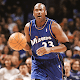 Download Michael Jordan Wallpaper For PC Windows and Mac 1.0