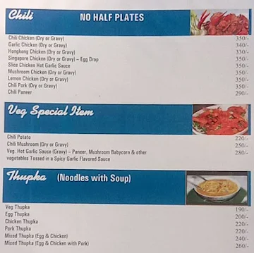 Manipur Food Stall menu 