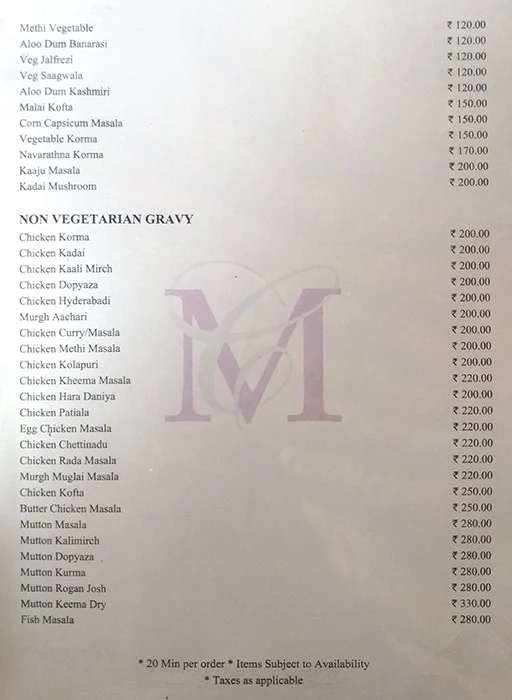 Club Magnolia menu 