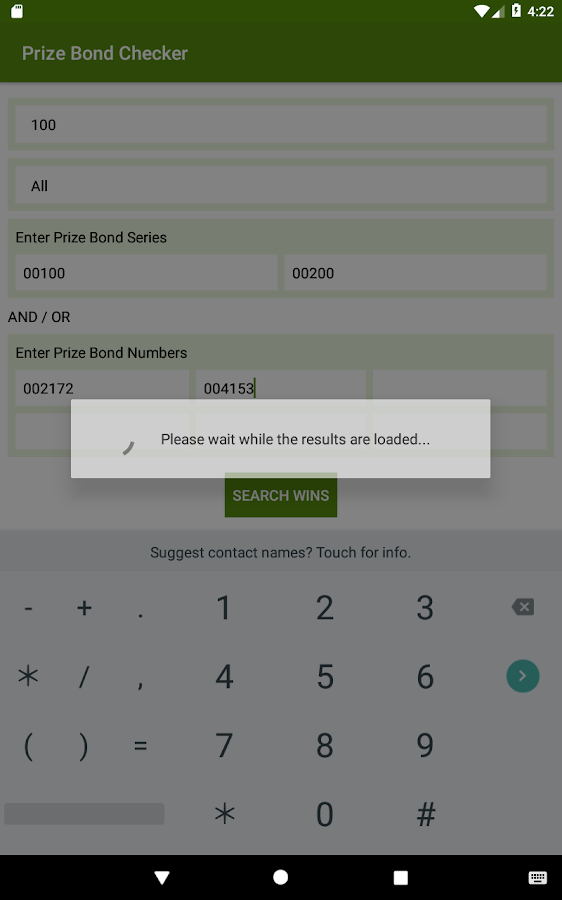    Prize Bond Checker- screenshot  