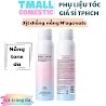 Chống Nắng Maycreate 150Ml - Xịt Chống Nắng Trắng Da, Nâng Tone Da Sáng Hơn, Kem Chống Nắng Trắng Da Toàn Thân