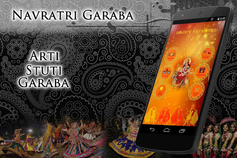 Navratri Garba(圖2)-速報App