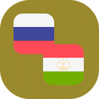 Russian - Tajik Translator