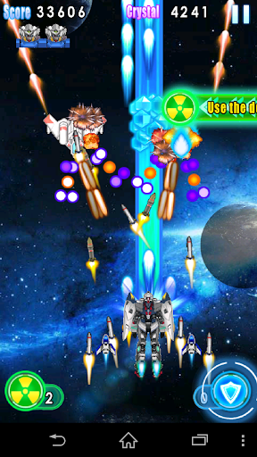 Télécharger Air Fighter Legend  APK MOD (Astuce) screenshots 6