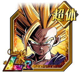 ドッカンバトル】10周年キャンペーンのイベントやガチャまとめ ドッカンバトル】10周年キャンペーンのイベントやガチャまとめ