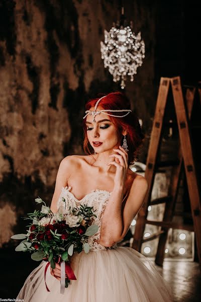 Wedding photographer Svetlana Nevinskaya (nevinskaya). Photo of 14 November 2017