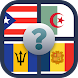 Guess the flags of the world - flags quiz - Androidアプリ