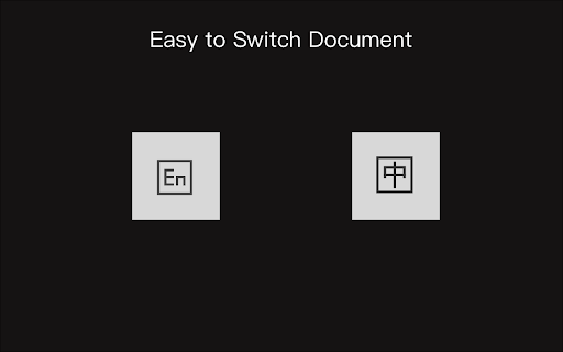 switch-document