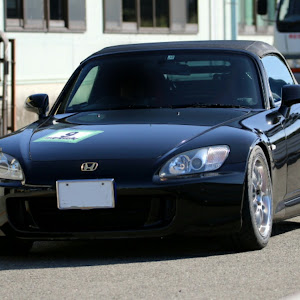 S2000 AP1