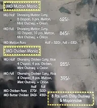 Mutton Garage menu 1