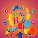 Download CHOLI HOLI ME BHIGE For PC Windows and Mac 4.1