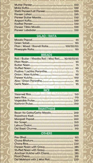 Sagar Express menu 7