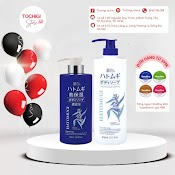 Sữa Tắm Trắng Da Hatomugi Moisturizing Washing Nhật Bản