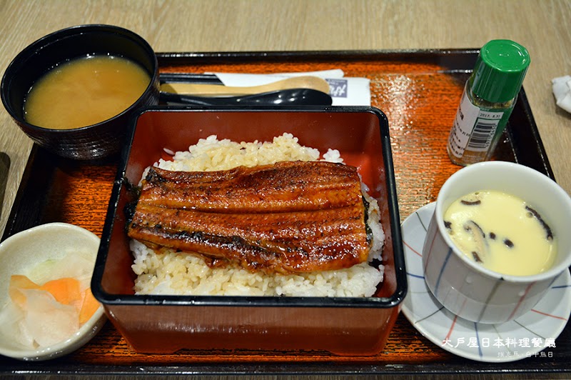 大戶屋日本料理餐廳