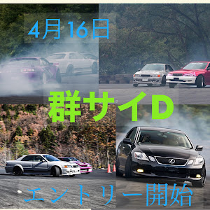 チェイサー JZX100