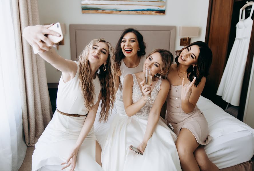 Wedding photographer Elena Andrasyuk (lenora). Photo of 17 April 2019