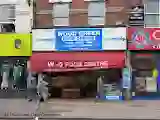 Wood Green Food Centre
