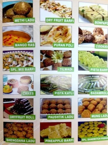 Chitale Bandhu Mithaiwale menu 