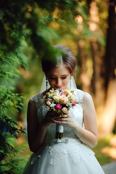 Fotógrafo de casamento Yaroslav Migovich (pryzrak106). Foto de 30 de novembro 2016