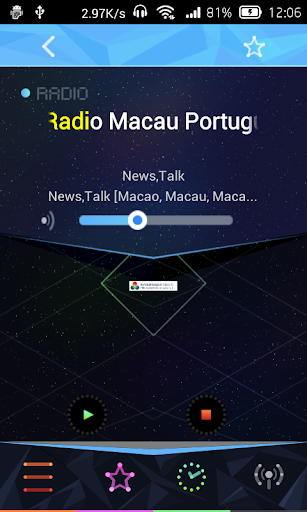 Radio Macau