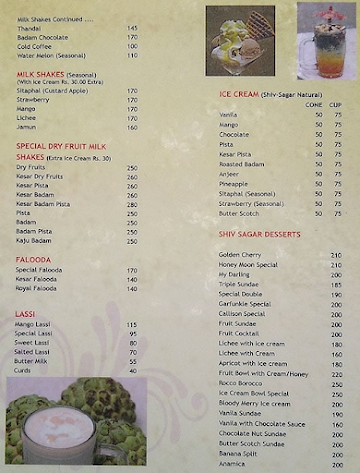 Shiv Sagar Express menu 