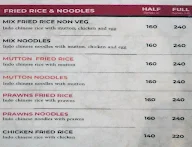 Pai Restaurant menu 4